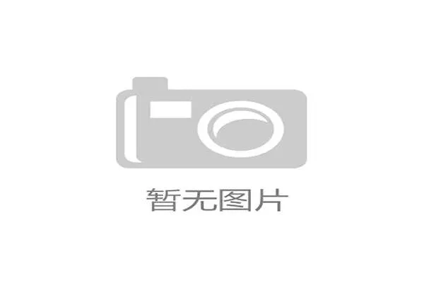 中国转播团队赴法:奥运转播中国力量不可或缺,奥运会转播权怎么收费 中国转播团队赴法:奥运转播中国力量不可或缺,奥运会转播权怎么收费